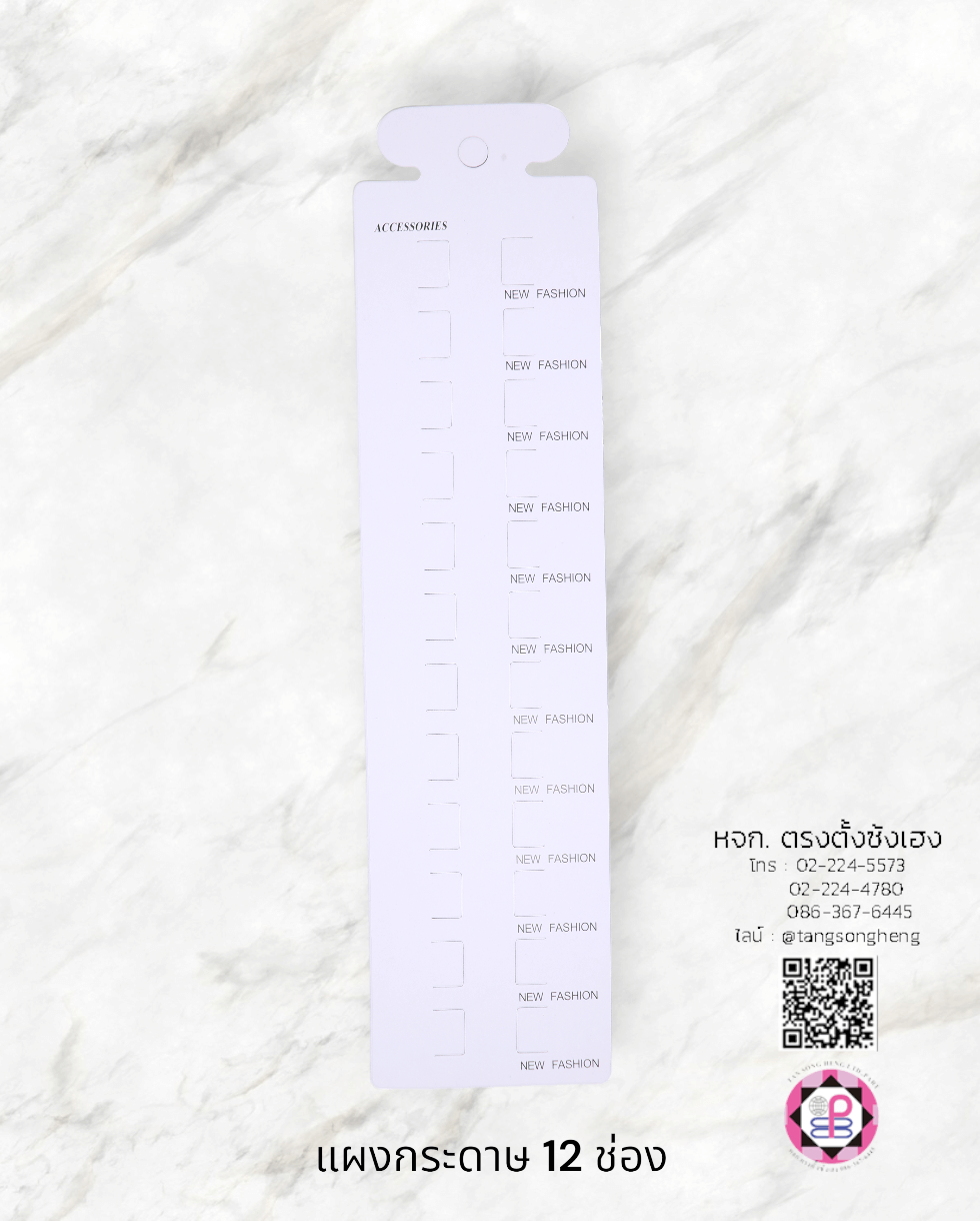 headband display card, hairpin paper card, paper hair clip display, hair clip panel card, packing card, accessories display, cute hair bow holder card, holder hair barrettes packing card, hang up holder card,  holding hair clip dispaly