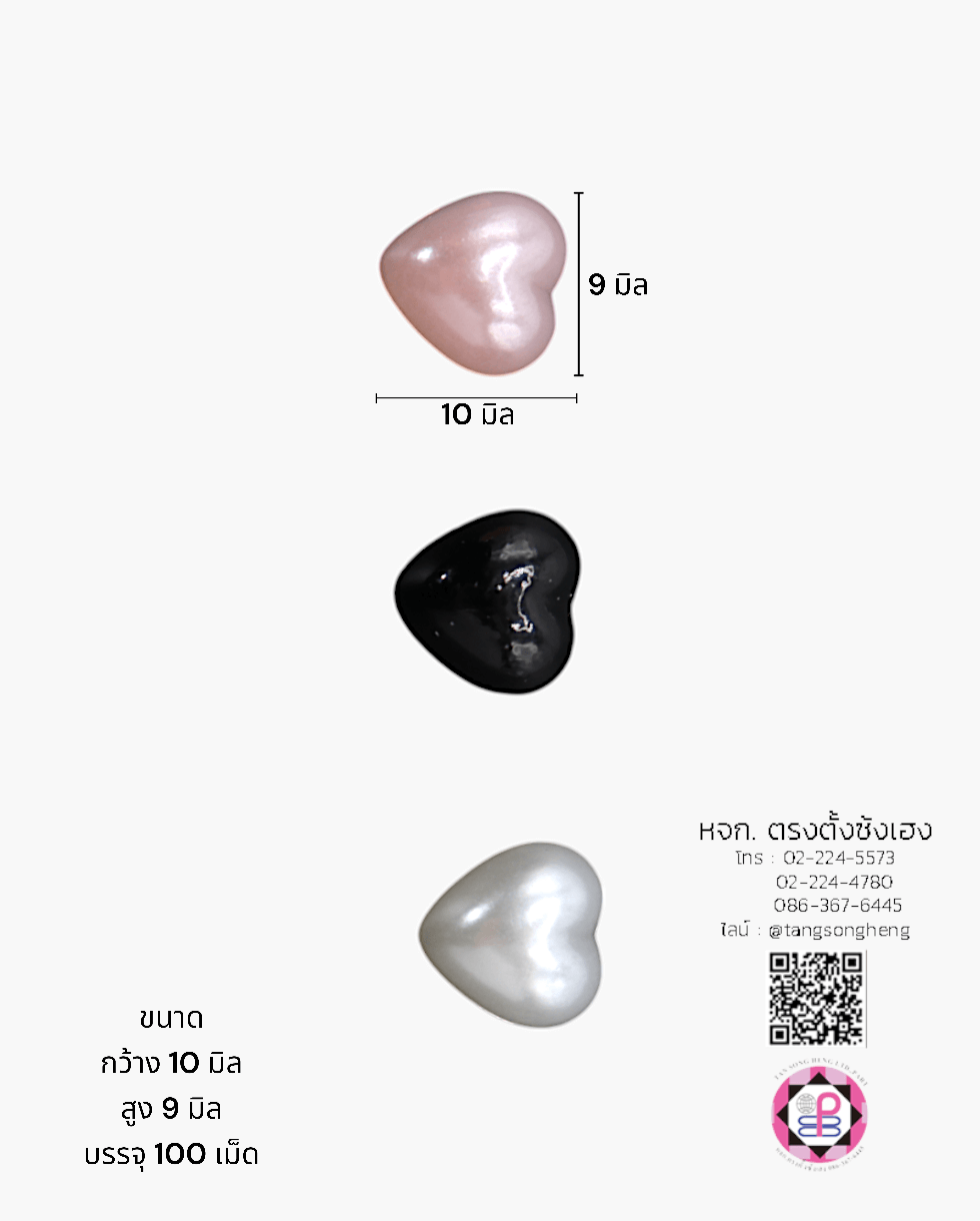 half cut pearl beads, pearl drop, jewelry making, decoration, crafts, round pearls, half flat back pearls, beards, plastic pearl, acrylic beads, DIY