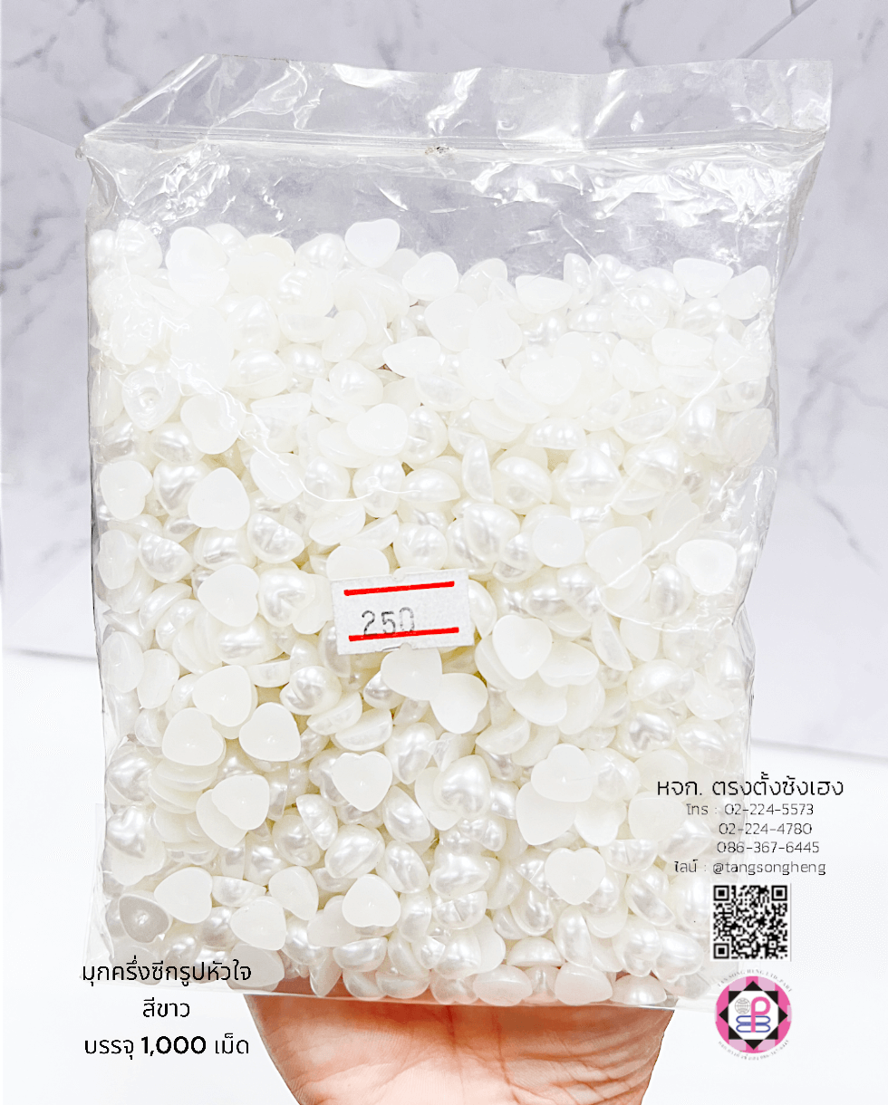 half cut pearl beads, pearl drop, jewelry making, decoration, crafts, round pearls, half flat back pearls, beards, plastic pearl, acrylic beads, DIY