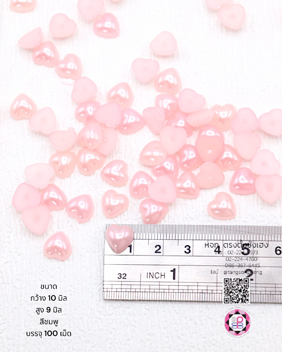 half cut pearl beads, pearl drop, jewelry making, decoration, crafts, round pearls, half flat back pearls, beards, plastic pearl, acrylic beads, DIY