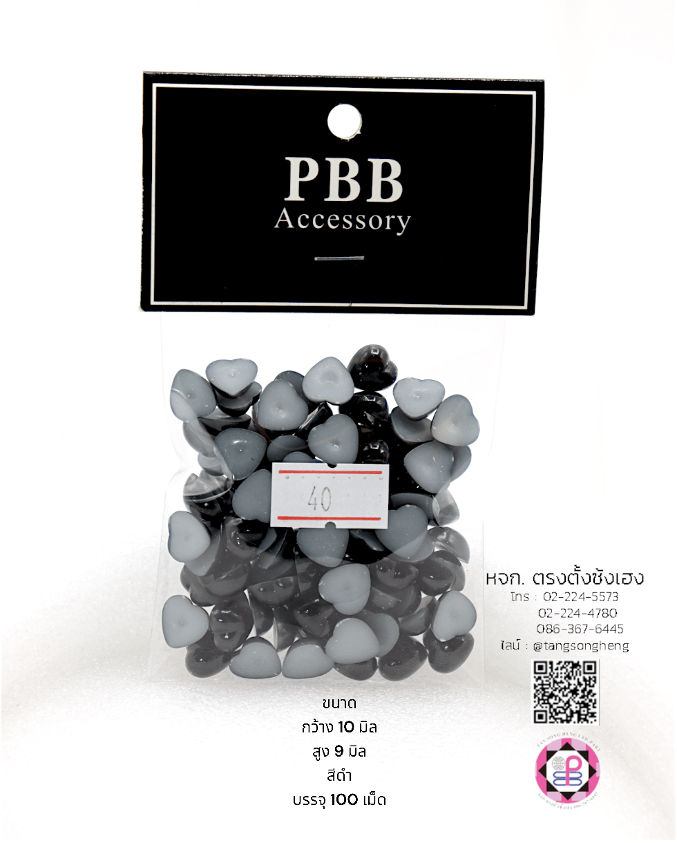 มุกครึ่งซีก, ลูกปัด, มุกประดับ, มุกพลาสติก, อุปกรณ์เครื่องประดับ, งานฝีมือ, ขายส่ง, ขายปลีก, แต่งเล็บ, แต่งเสื้อผ้า, มุกเกาหลี, มุกเคลือบ