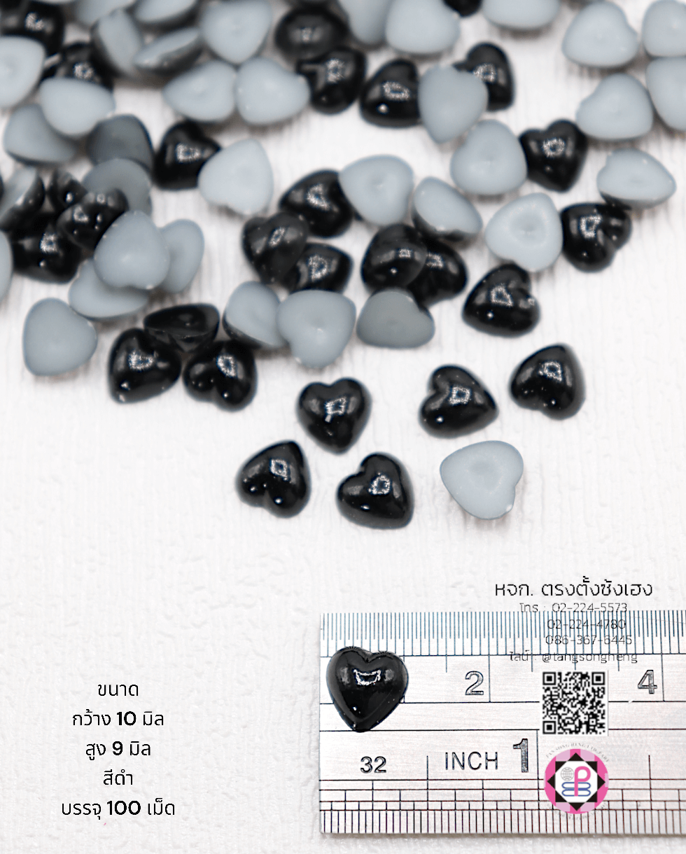 มุกครึ่งซีก, ลูกปัด, มุกประดับ, มุกพลาสติก, อุปกรณ์เครื่องประดับ, งานฝีมือ, ขายส่ง, ขายปลีก, แต่งเล็บ, แต่งเสื้อผ้า, มุกเกาหลี, มุกเคลือบ