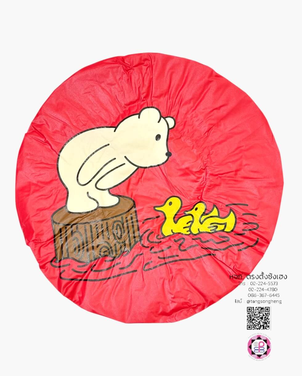 หมวกอาบน้ำ, หมวกอาบน้ำพกพา, หมวกกันน้ำ, หมวกเสริมสวย