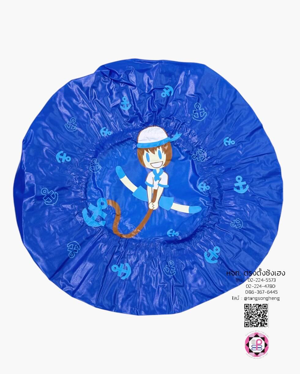 หมวกอาบน้ำ, หมวกอาบน้ำพกพา, หมวกกันน้ำ, หมวกเสริมสวย