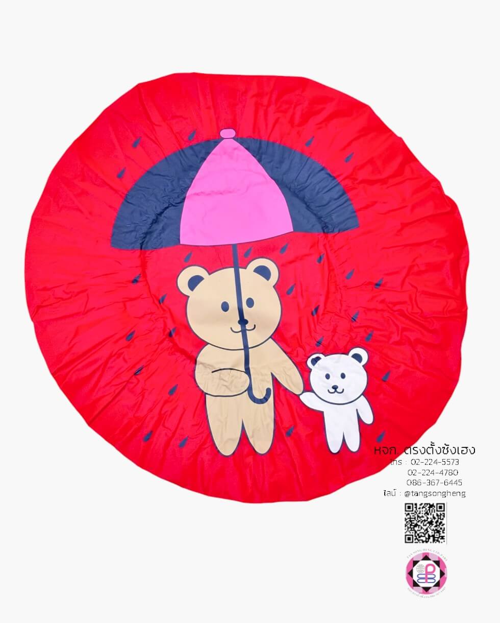 หมวกอาบน้ำ, หมวกอาบน้ำพกพา, หมวกกันน้ำ, หมวกเสริมสวย