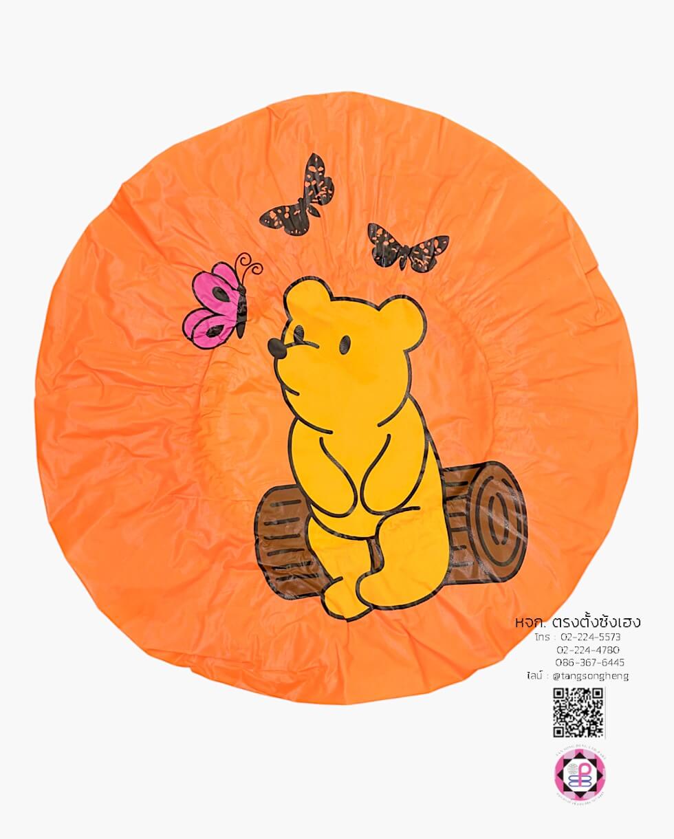 หมวกอาบน้ำ, หมวกอาบน้ำพกพา, หมวกกันน้ำ, หมวกเสริมสวย