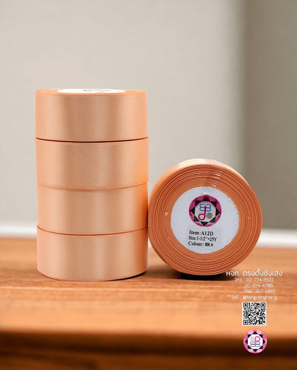 ริบบิ้นผ้าซาติน, ริบบิ้นผ้าต่วน, ริบบิ้นผ้ามัน, โบว์แต่งงาน, โบว์ผ้า, ริ้บบิ้นผูกผมนักเรียน, ริบบิ้นทำโบว์ริบบิ้นทำโบว์