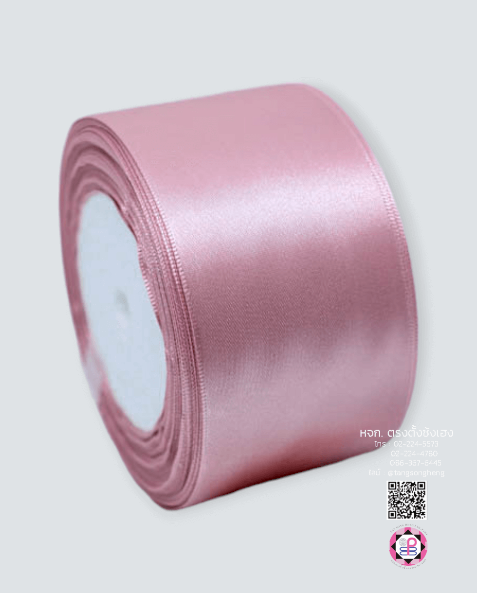 ริบบิ้นผ้าซาติน กว้าง 2 นิ้ว เงา 1 หน้า ยาว 25 หลา สีกุหลาบ 91#