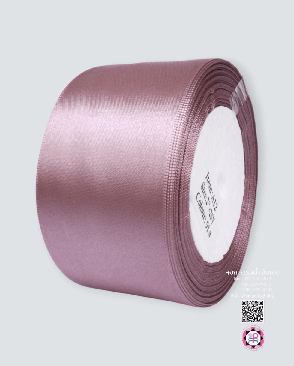 satin ribbon, gift wrapping, bow, fashion design, garment decorations