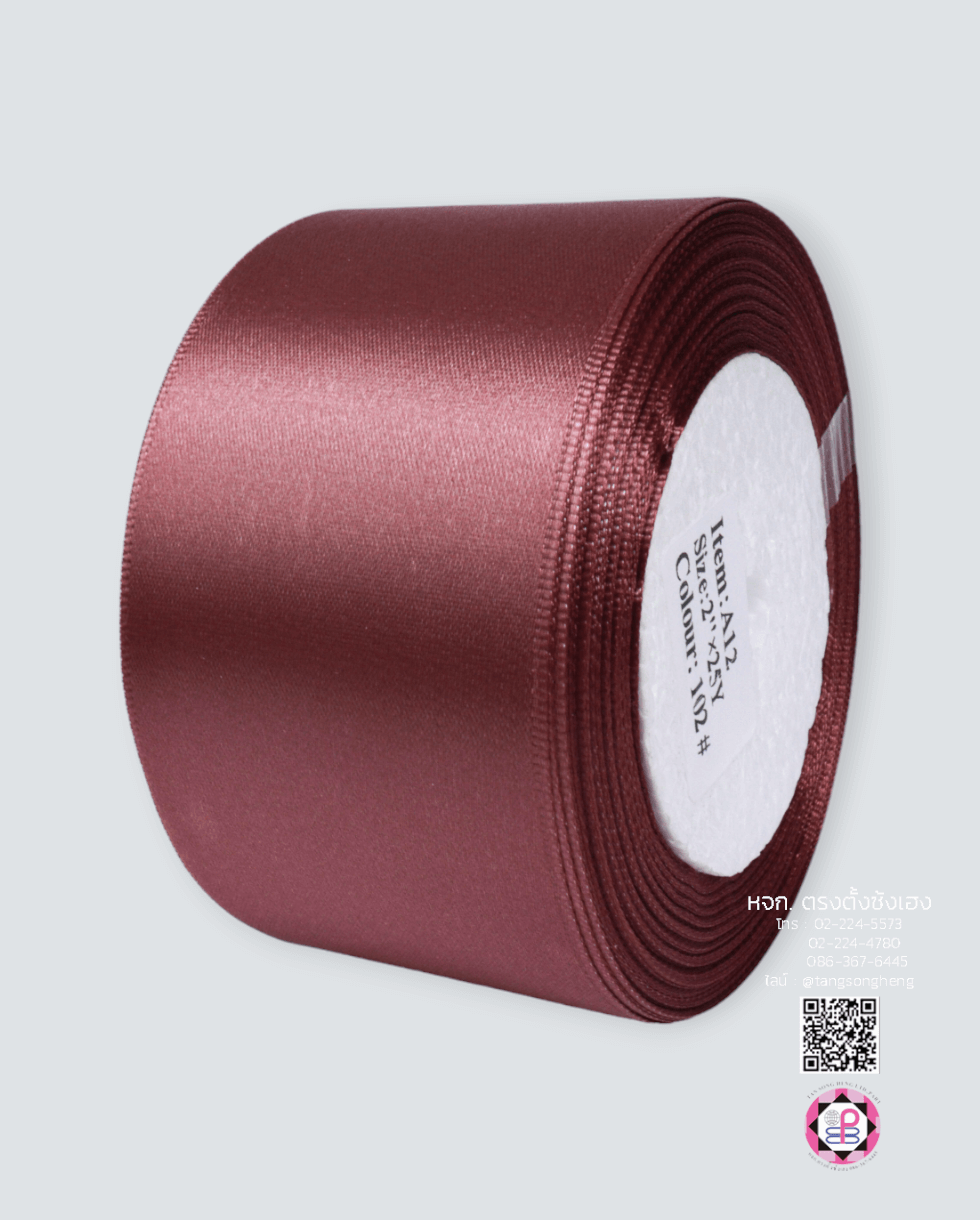 satin ribbon, gift wrapping, bow, fashion design, garment decorations