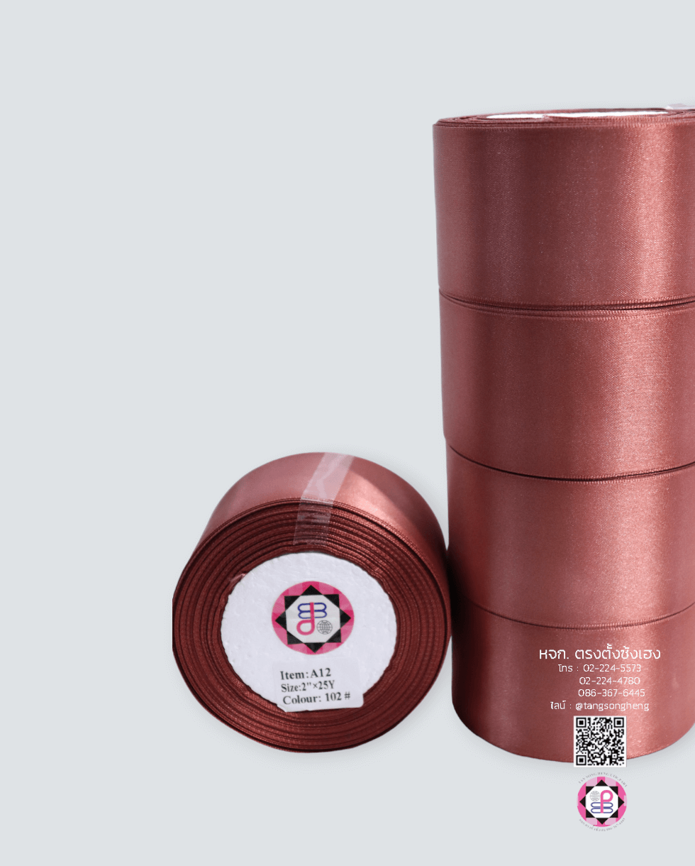 satin ribbon, gift wrapping, bow, fashion design, garment decorations