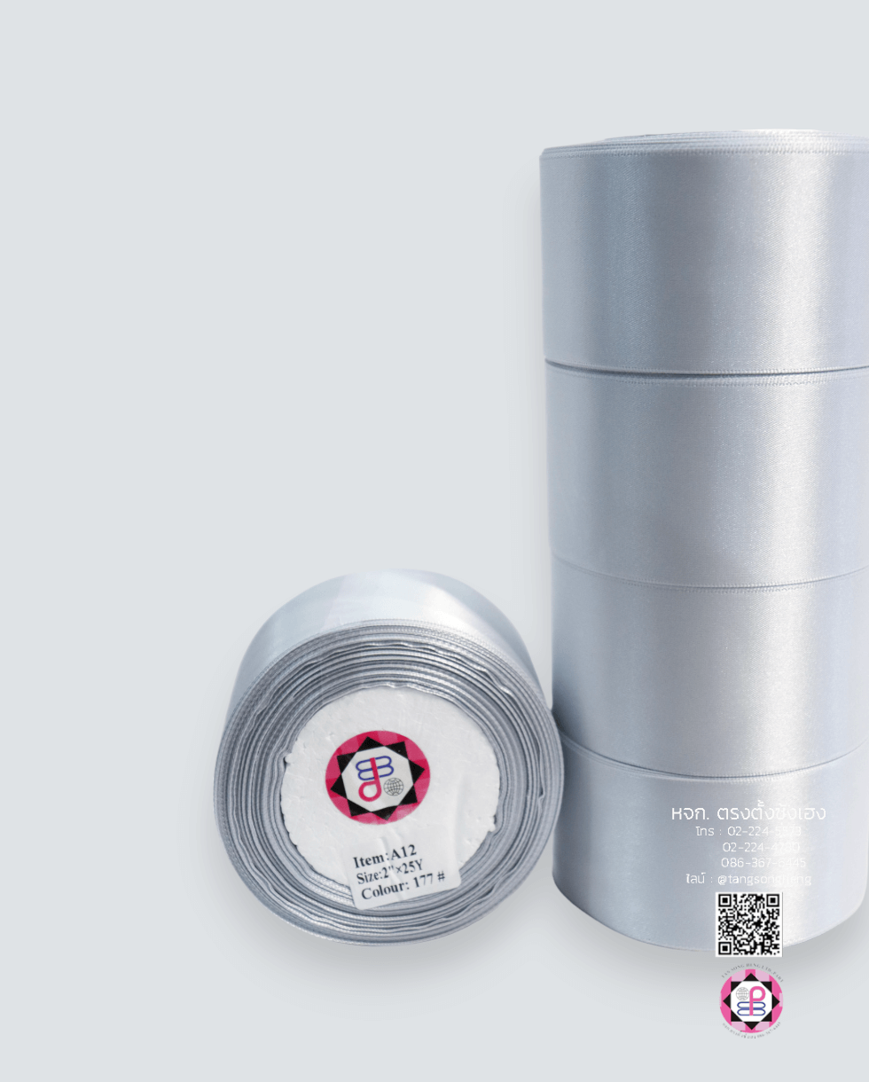 satin ribbon, gift wrapping, bow, fashion design, garment decorations