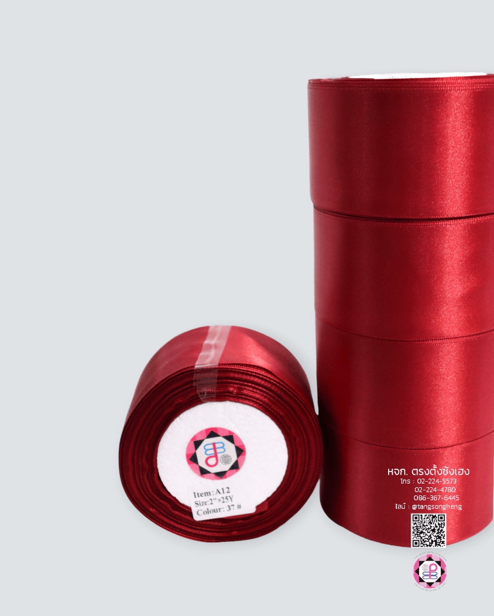 satin ribbon, gift wrapping, bow, fashion design, garment decorations