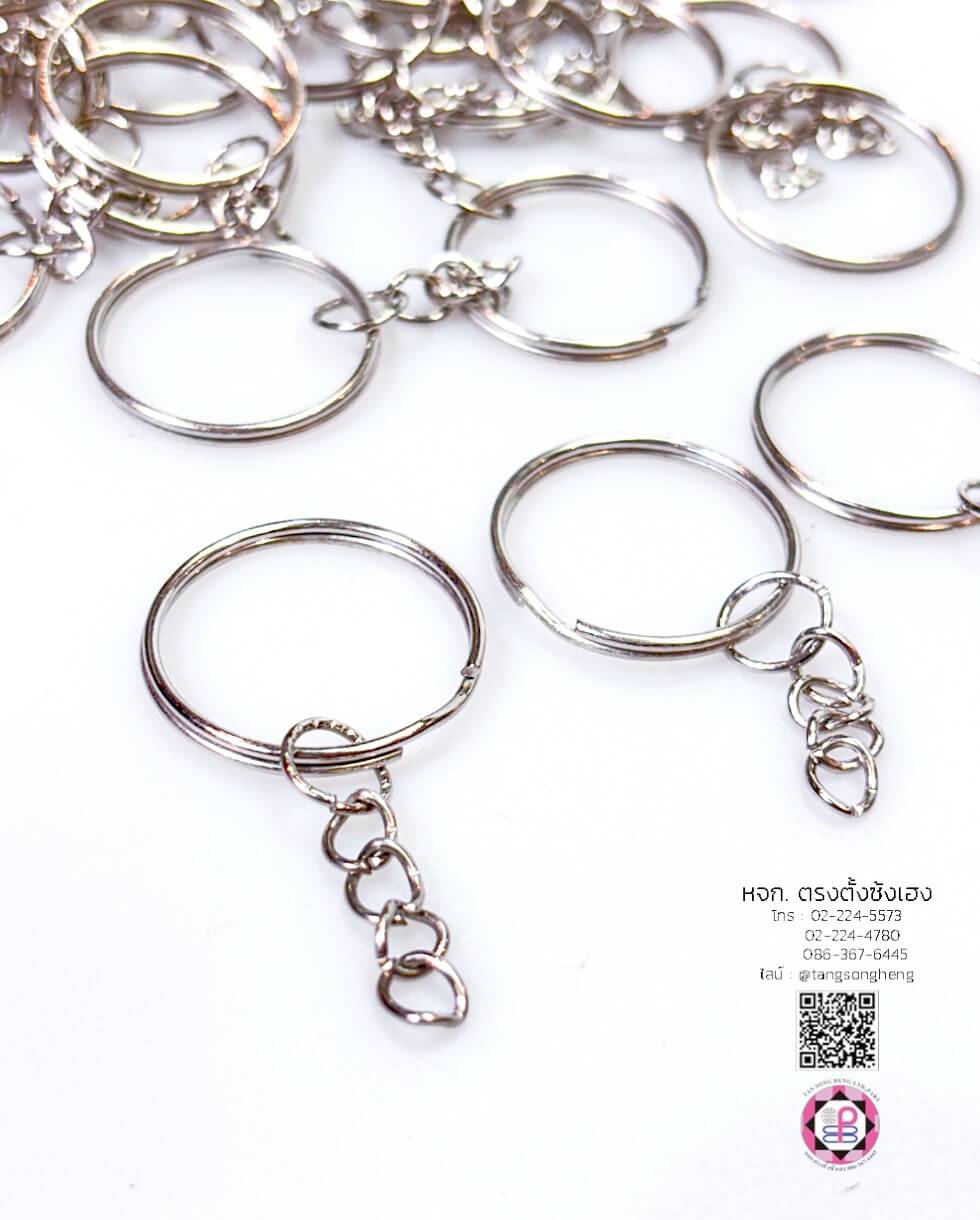 รายการ : ห่วงกลม  เส้นผ่าศูนย์กลาง : ประมาณ 8 มิล  ความหนาของห่วง : ประมาณ 1.5 มิล  สี : เงิน วัสดุ : สแตนเลส  วิธีใช้งาน : ทำเครื่องประดับ    หมายเหตุ ：  - รูปและสีถ่ายจากสินค้าจริง  - สินค้าอาจมีความแตกต่างของสีเล็กน้อยเนื่องจากจอภาพกล้องหรือปัจจัยอื่น ๆ ต้องการสอบถามข้อมูลเพิ่มเติมเกียวกับสินค้ากรุณาติดต่อผู้ขาย    ห่วงร้อย, ห่วงกลม, อะไหล่เครื่องประดับ, ห่วงร้อยลูกปัด