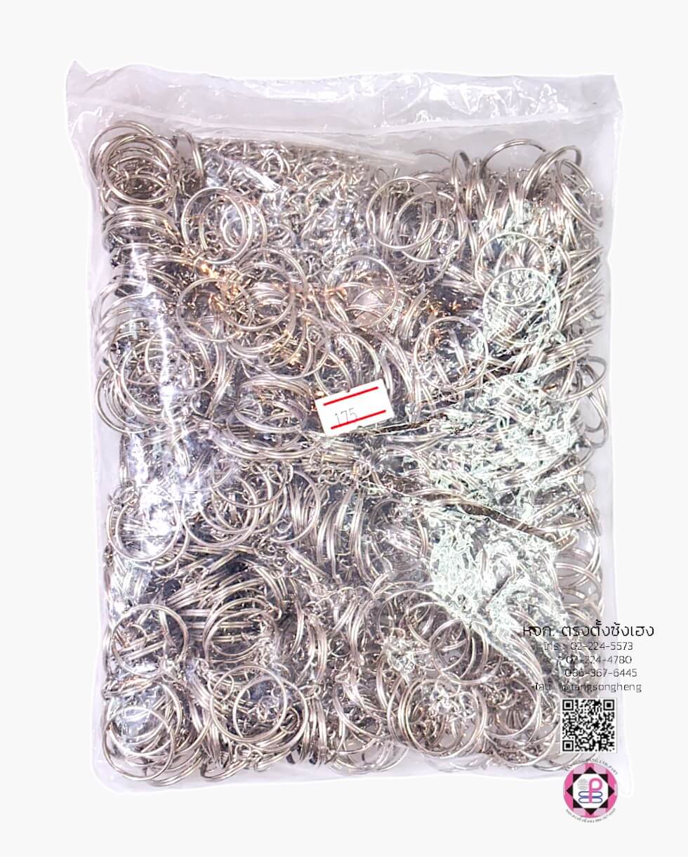 รายการ : ห่วงกลม  เส้นผ่าศูนย์กลาง : ประมาณ 8 มิล  ความหนาของห่วง : ประมาณ 1.5 มิล  สี : เงิน วัสดุ : สแตนเลส  วิธีใช้งาน : ทำเครื่องประดับ    หมายเหตุ ：  - รูปและสีถ่ายจากสินค้าจริง  - สินค้าอาจมีความแตกต่างของสีเล็กน้อยเนื่องจากจอภาพกล้องหรือปัจจัยอื่น ๆ ต้องการสอบถามข้อมูลเพิ่มเติมเกียวกับสินค้ากรุณาติดต่อผู้ขาย    ห่วงร้อย, ห่วงกลม, อะไหล่เครื่องประดับ, ห่วงร้อยลูกปัด