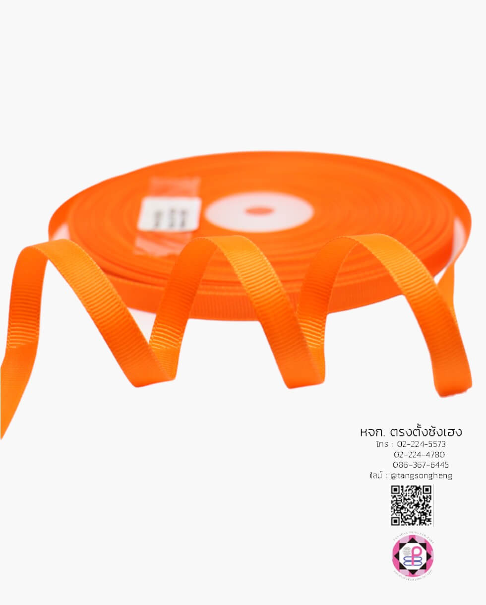 ริบบิ้นผ้ากรอสเกรน กว้าง 10 มิล ยาว 50 หลา สีส้ม เบอร์123#