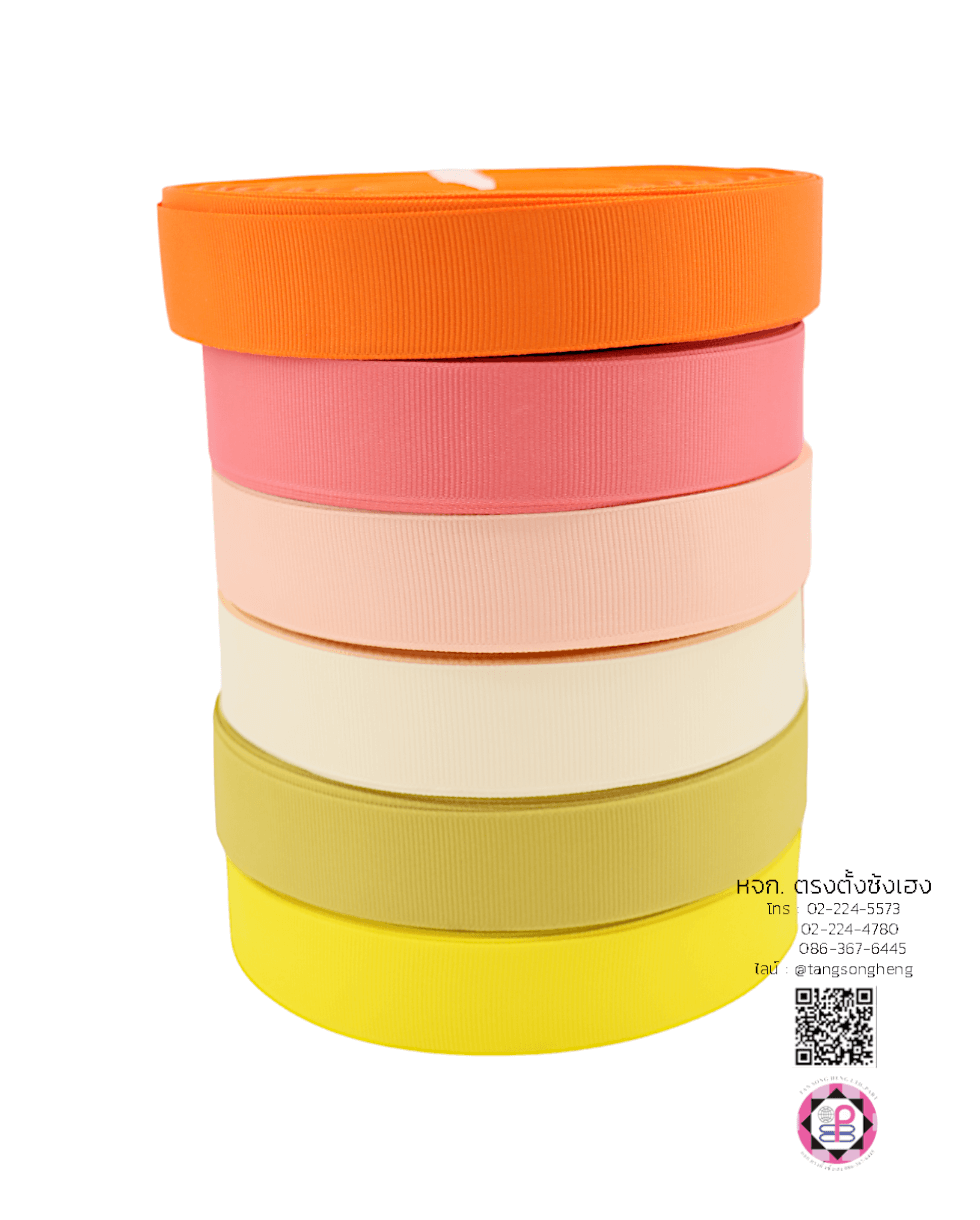 stiff ribbon, grosgrain ribbon, grosgrain bow , grosgrain tape, grosgrain for Bouquet wrap , wedding ribbon, ribbon for gift wrap, fashion, tie, DIY, decor, handmade, craft, hair bow, accessories