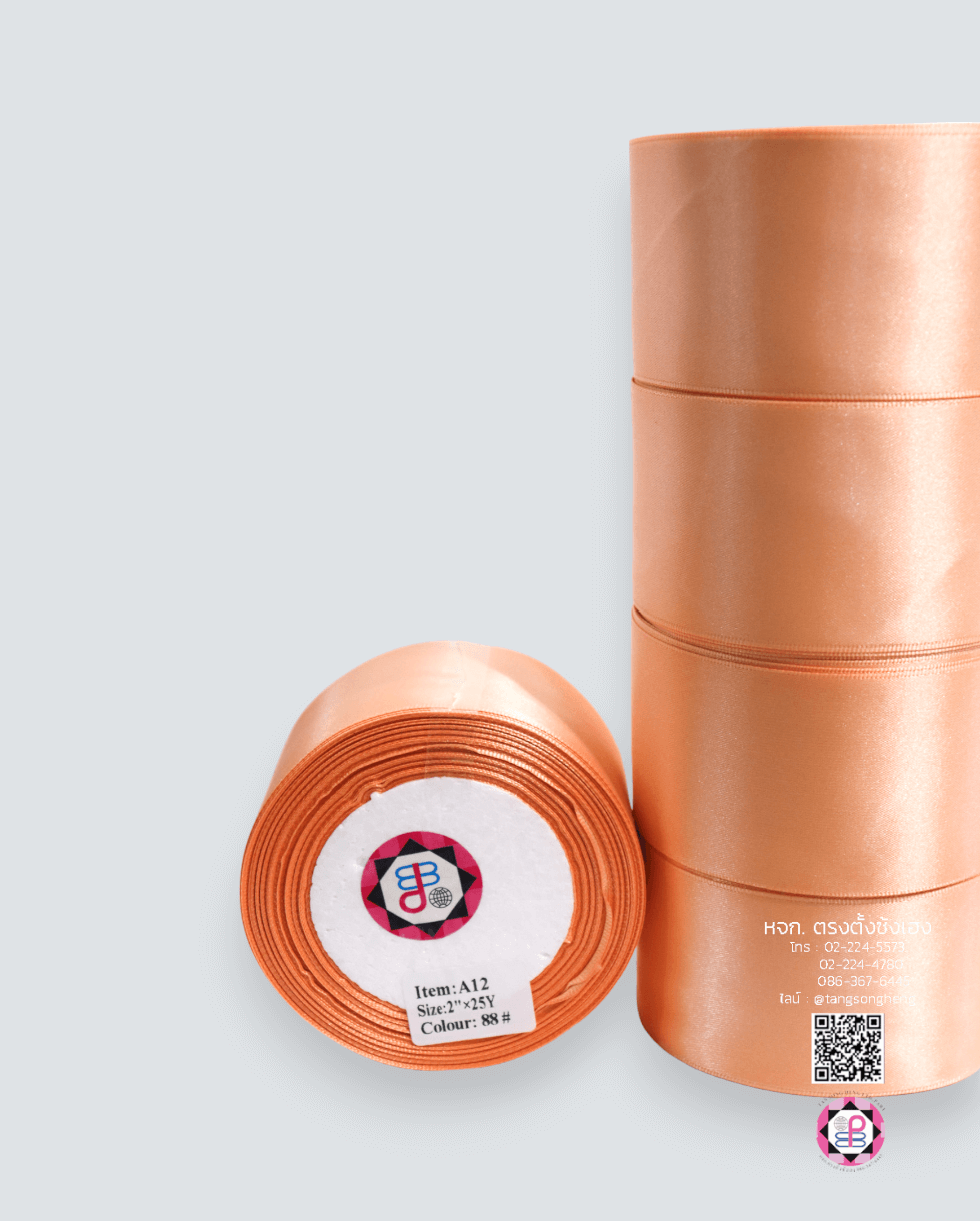 satin ribbon, gift wrapping, bow, fashion design, garment decorations