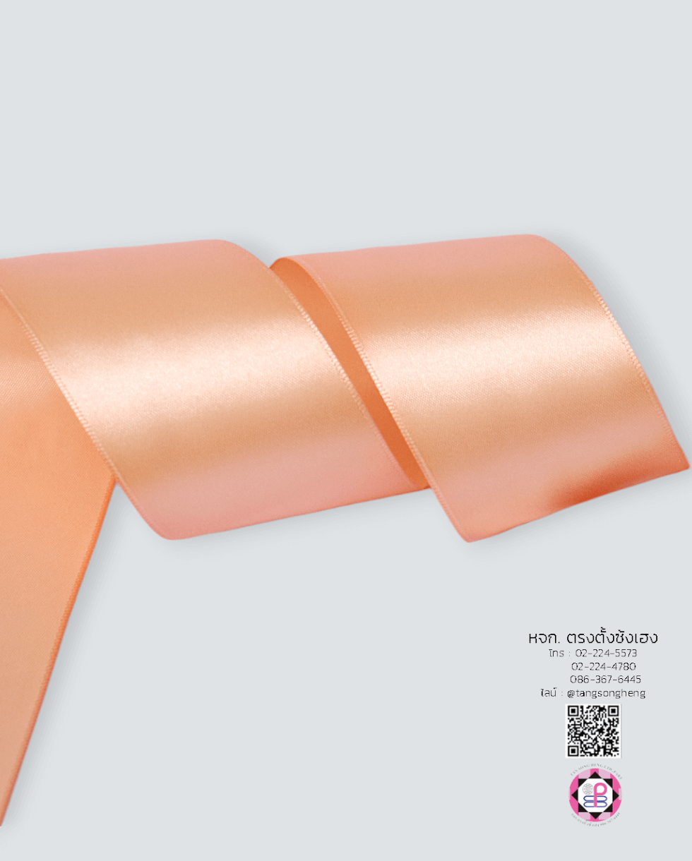 satin ribbon, gift wrapping, bow, fashion design, garment decorations