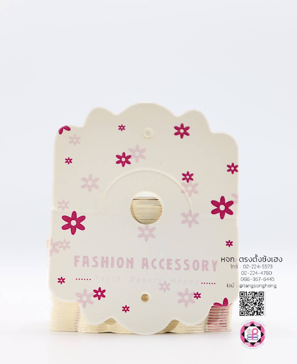 หัวการะดาษแพ็คถุงพิมพ์ลายลายดอกไม้สีชมพู Fashion Accessory พื้นสีขาว แพ็ค 100 แผ่น