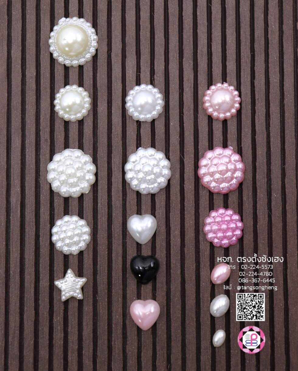 faux pearl, flatback pearl, small bead, half round flat back, DIY your phone, crafts, scrapbooking, wedding, clothes decorative, nail art Embellishments, cabochon, wholesale, retail, decoration, handmade, craft