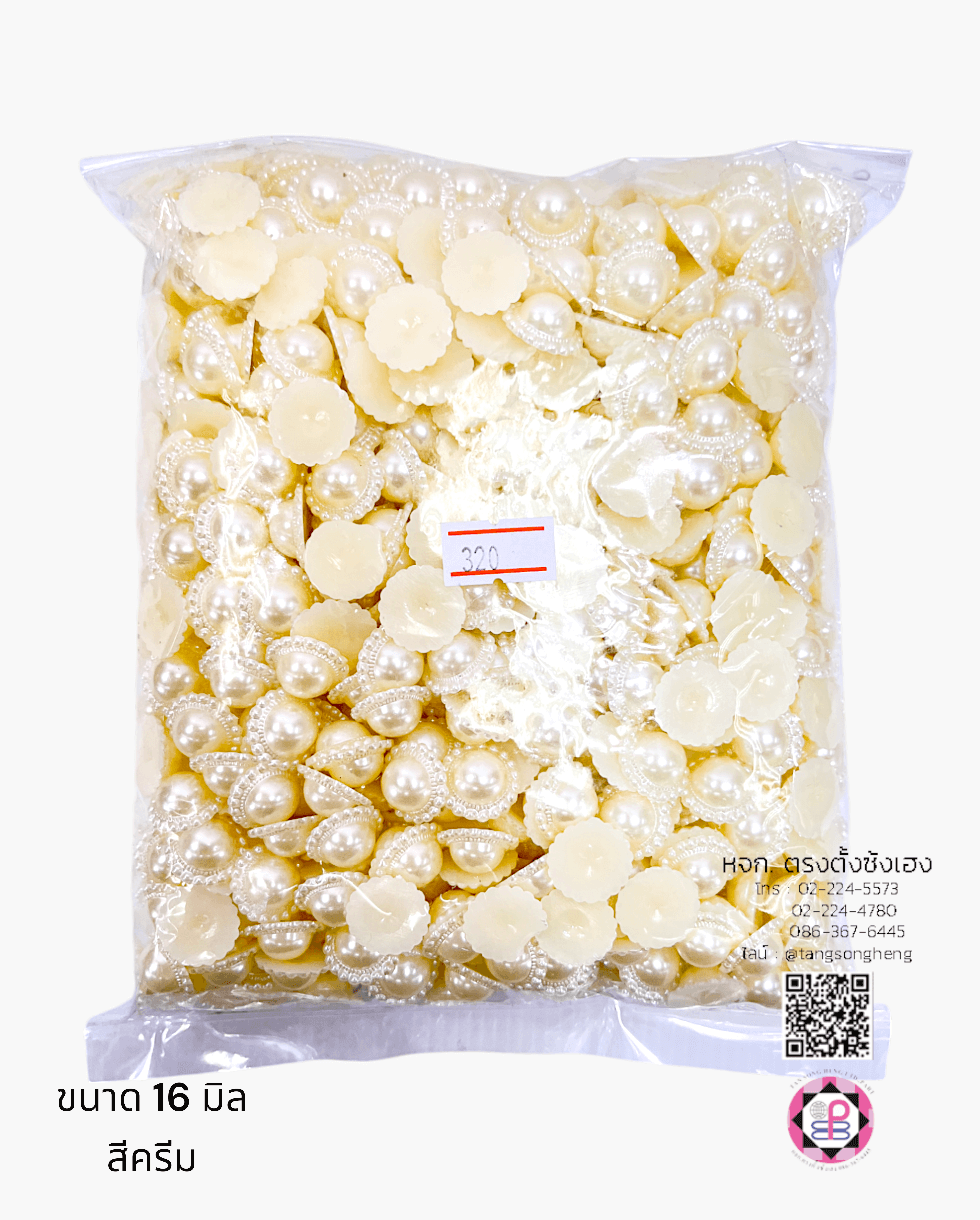 faux pearl, flatback pearl, small bead, half round flat back, DIY your phone, crafts, scrapbooking, wedding, clothes decorative, nail art Embellishments, cabochon, wholesale, retail, decoration, handmade, craft