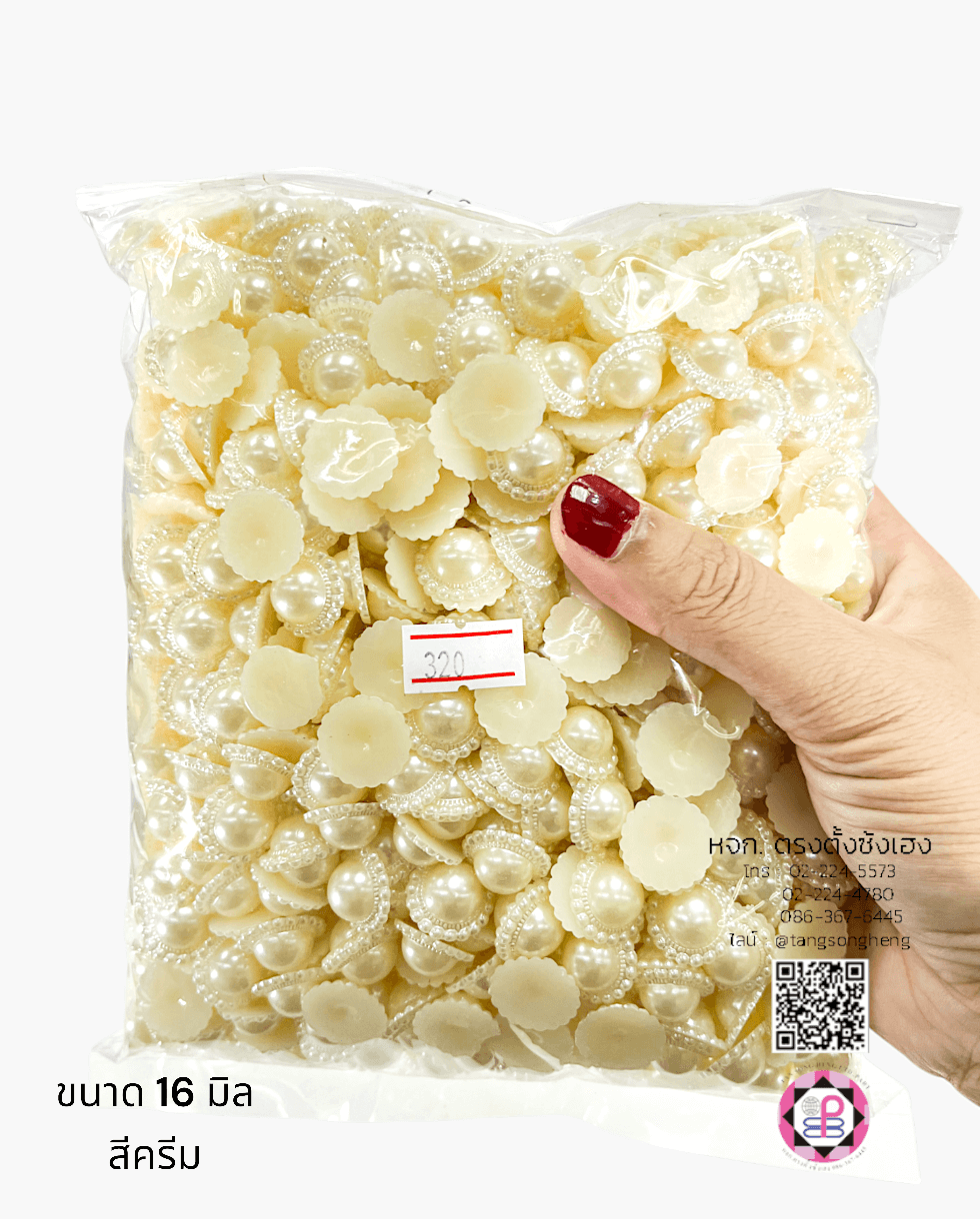 faux pearl, flatback pearl, small bead, half round flat back, DIY your phone, crafts, scrapbooking, wedding, clothes decorative, nail art Embellishments, cabochon, wholesale, retail, decoration, handmade, craft