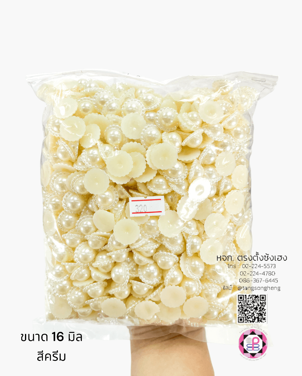 faux pearl, flatback pearl, small bead, half round flat back, DIY your phone, crafts, scrapbooking, wedding, clothes decorative, nail art Embellishments, cabochon, wholesale, retail, decoration, handmade, craft