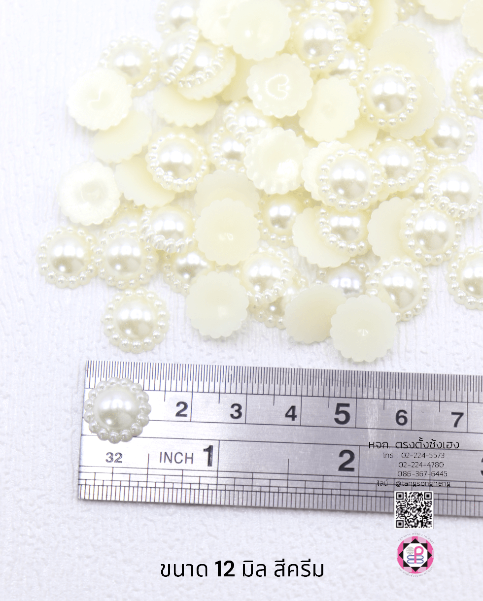 faux pearl, flatback pearl, small bead, half round flat back, DIY your phone, crafts, scrapbooking, wedding, clothes decorative, nail art Embellishments, cabochon, wholesale, retail, decoration, handmade, craft