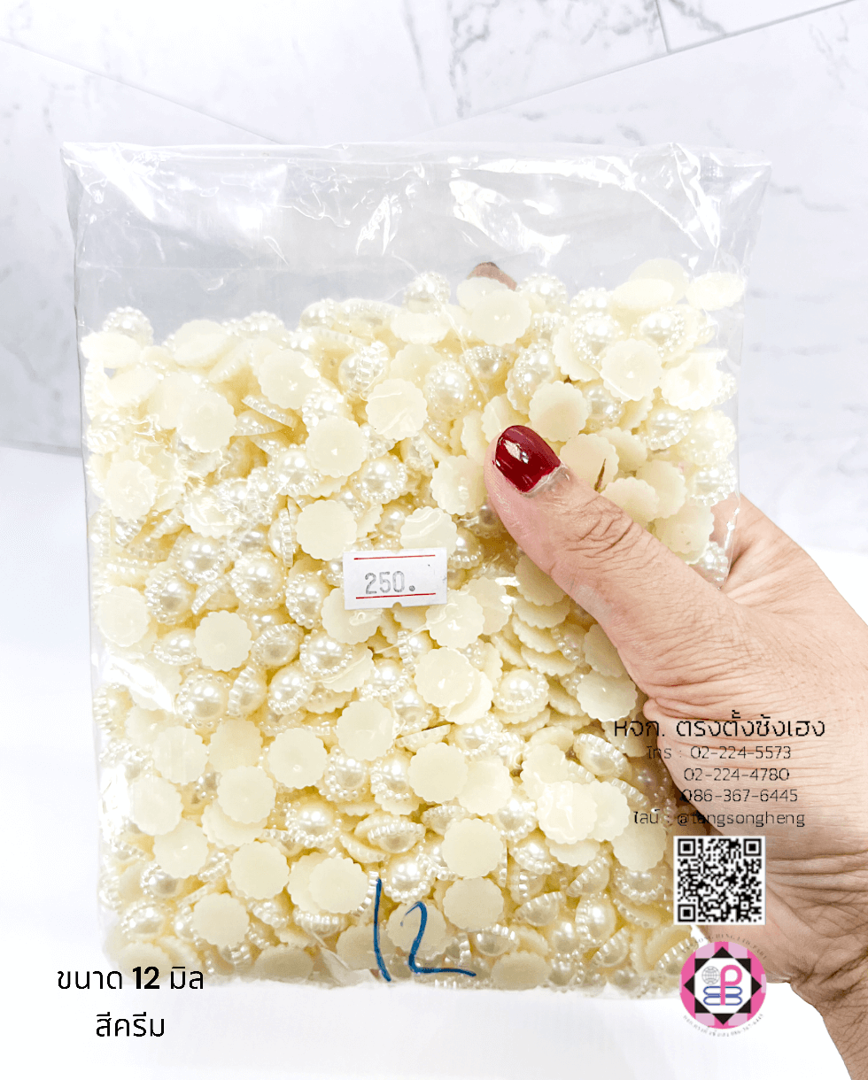 faux pearl, flatback pearl, small bead, half round flat back, DIY your phone, crafts, scrapbooking, wedding, clothes decorative, nail art Embellishments, cabochon, wholesale, retail, decoration, handmade, craft