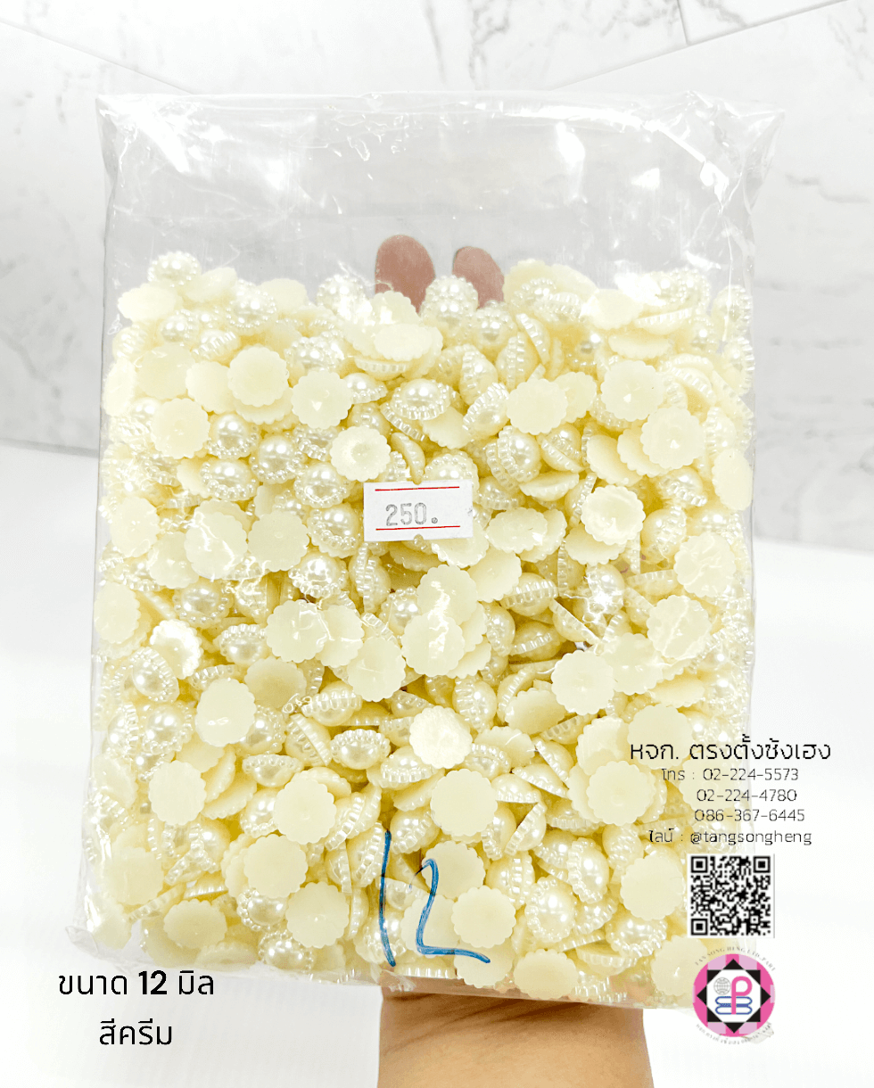 faux pearl, flatback pearl, small bead, half round flat back, DIY your phone, crafts, scrapbooking, wedding, clothes decorative, nail art Embellishments, cabochon, wholesale, retail, decoration, handmade, craft