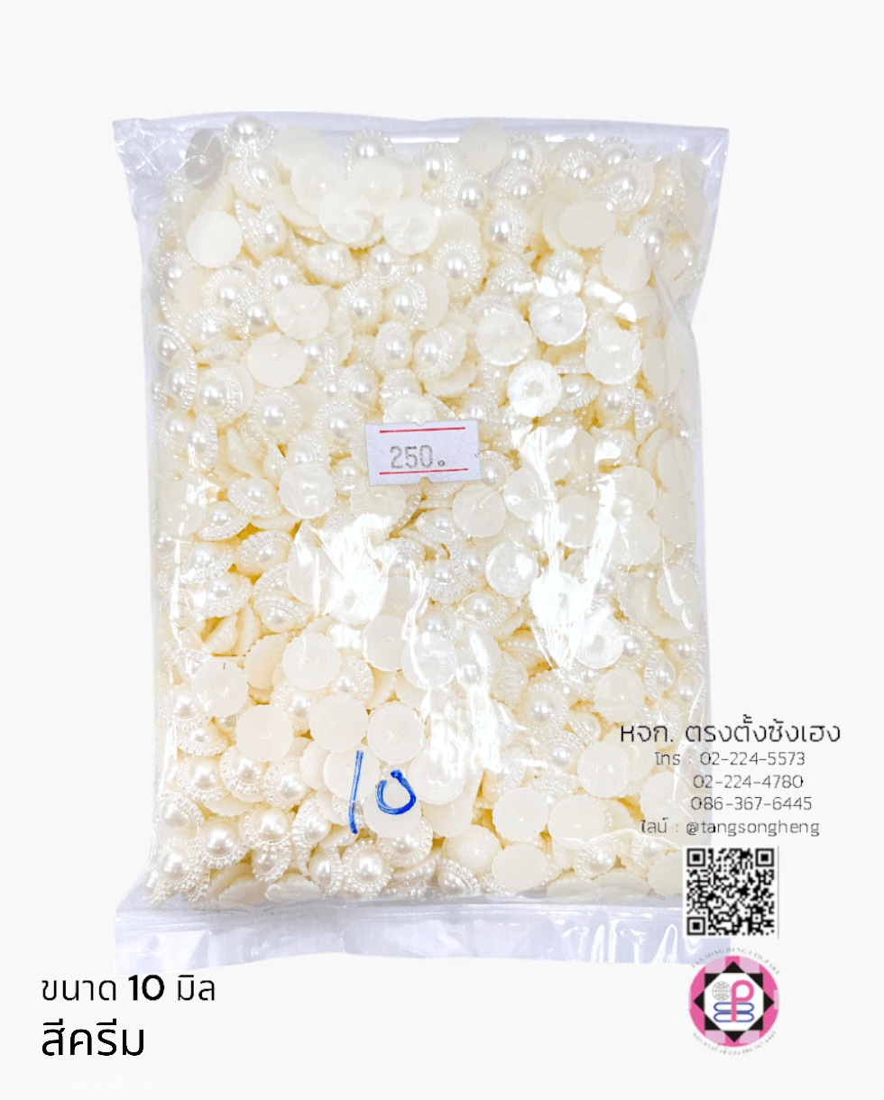 อะไหล่, เครื่องประดับ, ตกแต่ง, DIY, มุกครึ่งซีก, มุกเทียม, มุกเกาหลี, มุกพลาสติก, มุกตกแต่ง, มุกล้อม, มุกก้นแบน, มุกจิ๋ว, มุกเคลือบ, มุกกระดุม, มุกอะคริลิก, ลูกปัดมุก, มุกกระดุม, มุกแฟนซี, ขายปลีก, ขายส่ง, มุกติดเสื้อผ้า, มุกครึ่งเสี้ยว