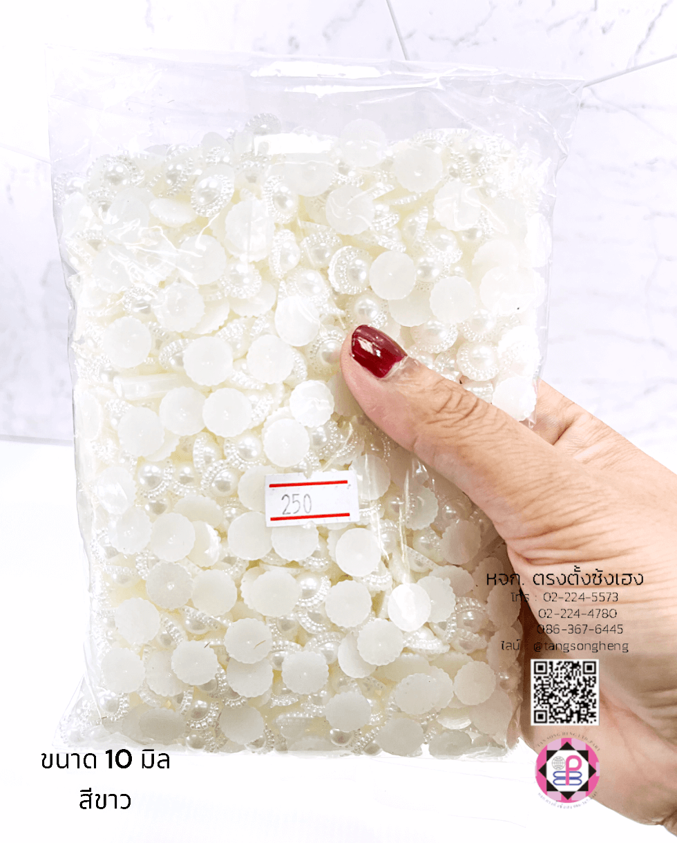 อะไหล่, เครื่องประดับ, ตกแต่ง, DIY, มุกครึ่งซีก, มุกเทียม, มุกเกาหลี, มุกพลาสติก, มุกตกแต่ง, มุกล้อม, มุกก้นแบน, มุกจิ๋ว, มุกเคลือบ, มุกกระดุม, มุกอะคริลิก, ลูกปัดมุก, มุกกระดุม, มุกแฟนซี, ขายปลีก, ขายส่ง, มุกติดเสื้อผ้า, มุกครึ่งเสี้ยว