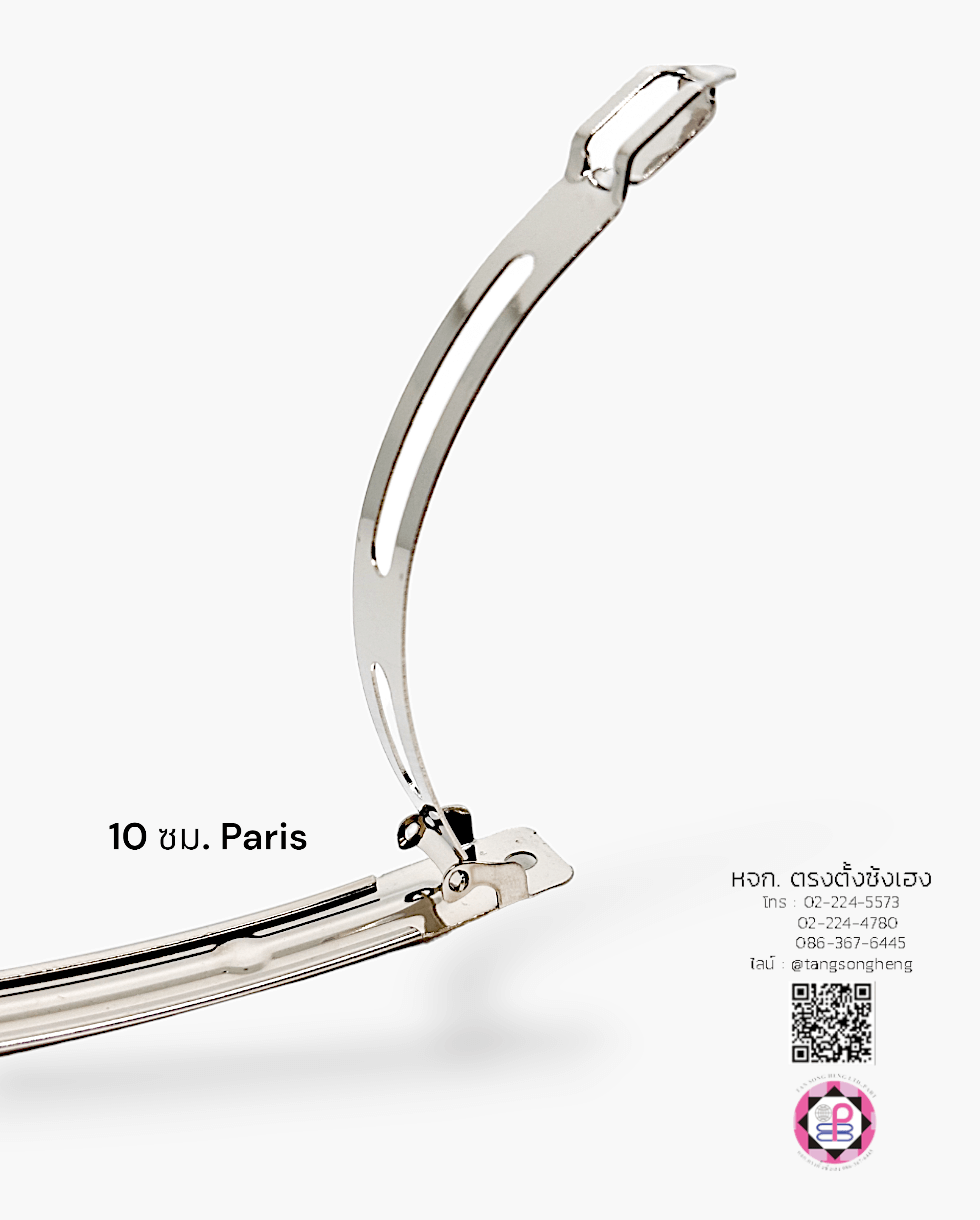 กิ๊บสปริง, กิ๊บสปริงเกาหลี, กิ๊บสปริงฝรั่งเศส, กิ๊บหางม้า, กิ๊บเหล็ก, กิ๊บทำผม, กิ๊บติดผม, โครงกิ๊บ, กิ๊บนักเรียน, กิ๊บโบว์, กิ๊บน่ารัก, กิ๊บพยาบาล, กิ๊บเกาหลี, กิ๊บแฟชั่น, โครงกิ๊บ, กิ๊บดารา, กิ๊บหนีบ, ตัวกิ๊บ