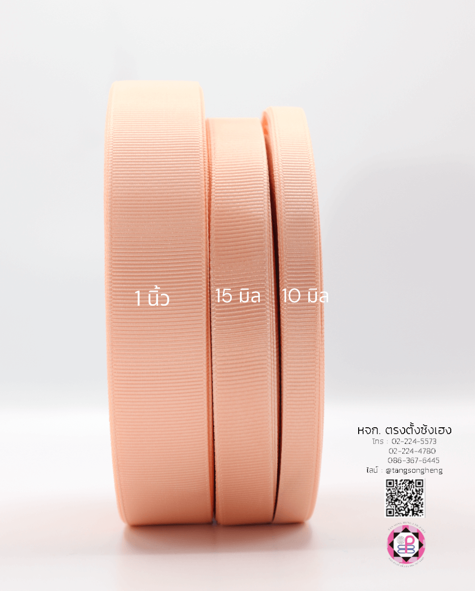 grosgrain ribbon, grossgrain bow , grosssgrain tape, grossgrain for Bouquet wrap , Wedding, Basket, Gift wrap, fashion, tie, DIY, decor, handmade, craft, hairbow, accessories, sewing