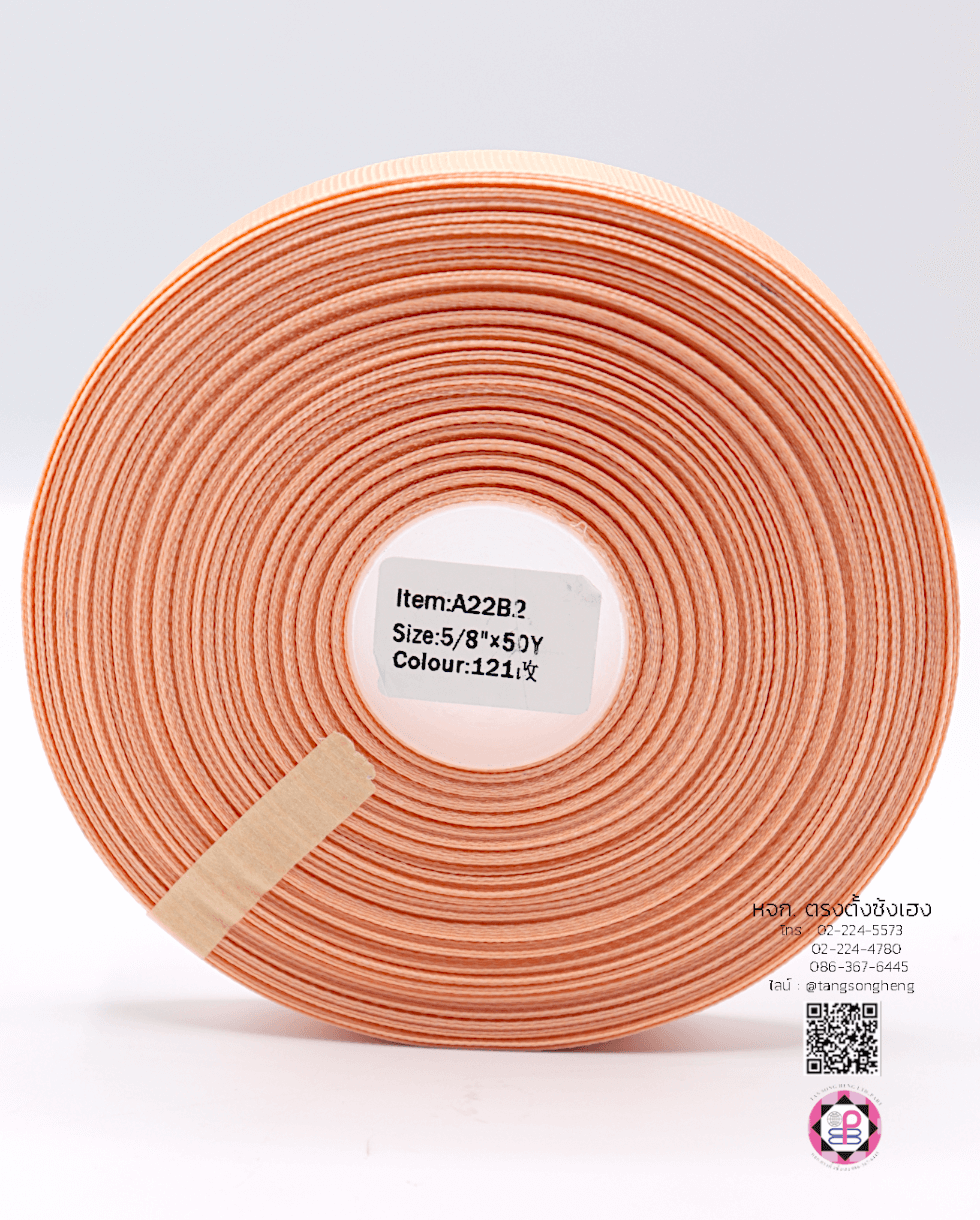 ริบบิ้นผ้ากรอสเกรน กว้าง 15 มิล ยาว 50 หลา สีโอลด์โรส