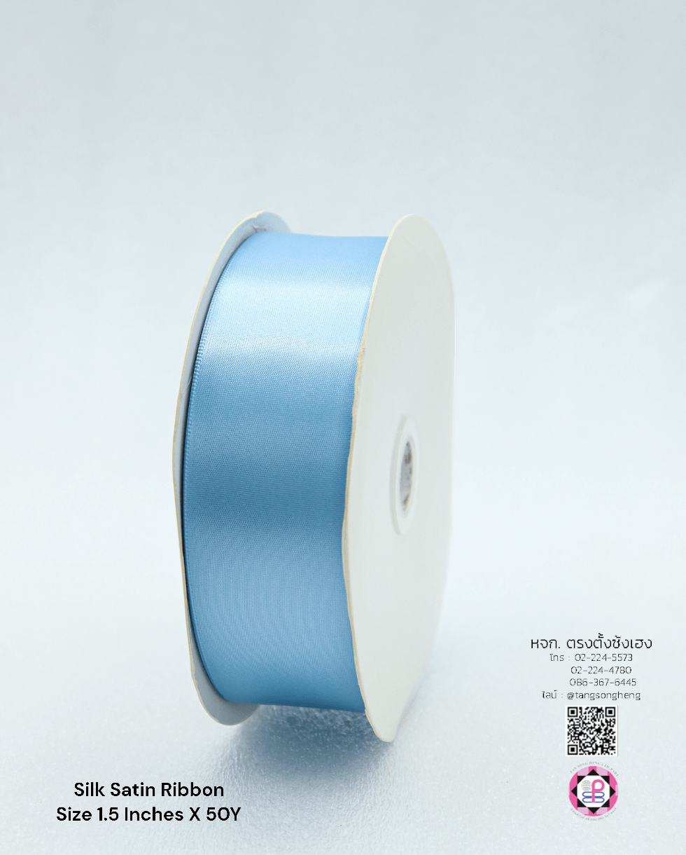 ริบบิ้นผ้าซิลค์ กว้าง 1.5 นิ้ว เงา 1 หน้า ยาว 50 หลา สีฟ้าอ่อน เบอร์ 180#