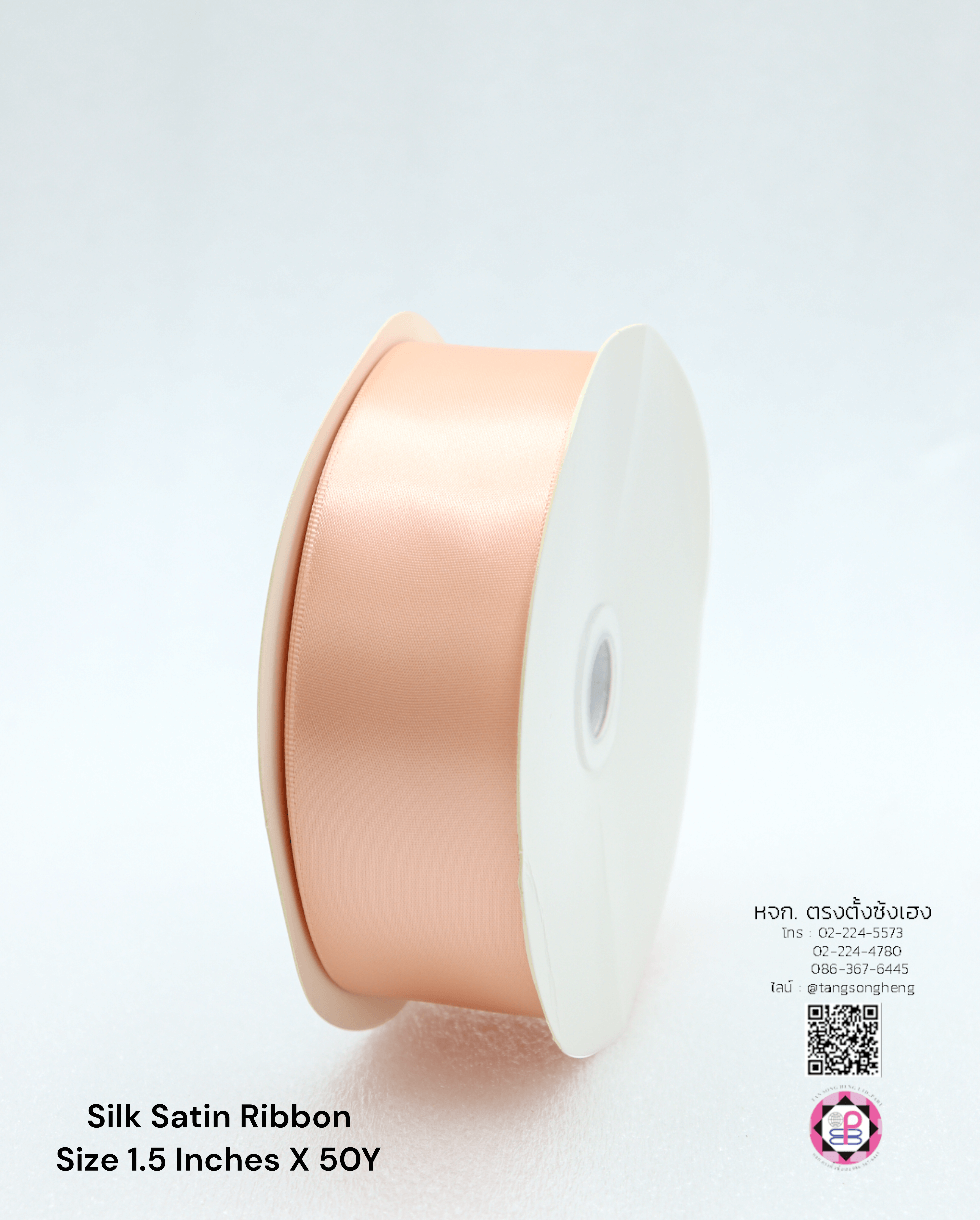 ริบบิ้นผ้าซิลค์ กว้าง 1.5 นิ้ว เงา 1 หน้า ยาว 50 หลา สีโอล์ดโรส 121#