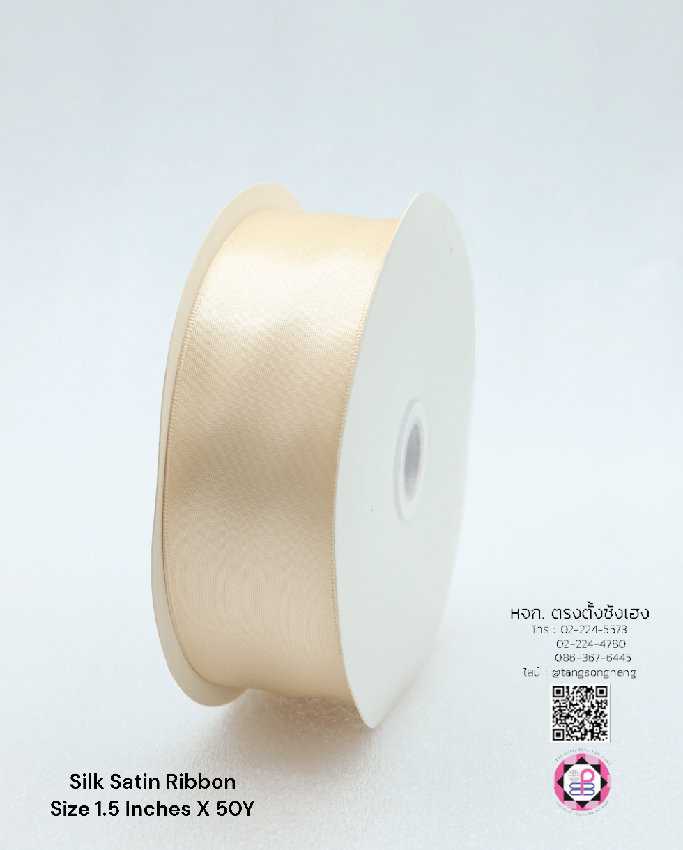 ริบบิ้นผ้าซิลค์ กว้าง 1.5 นิ้ว เงา 1 หน้า ยาว 50 หลา สีครีม 128#