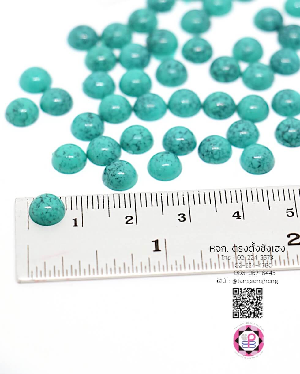 มุกครึ่งซีกทรงกลม ขนาด 7 มิล สีเขียวเทอร์ควอยซ์