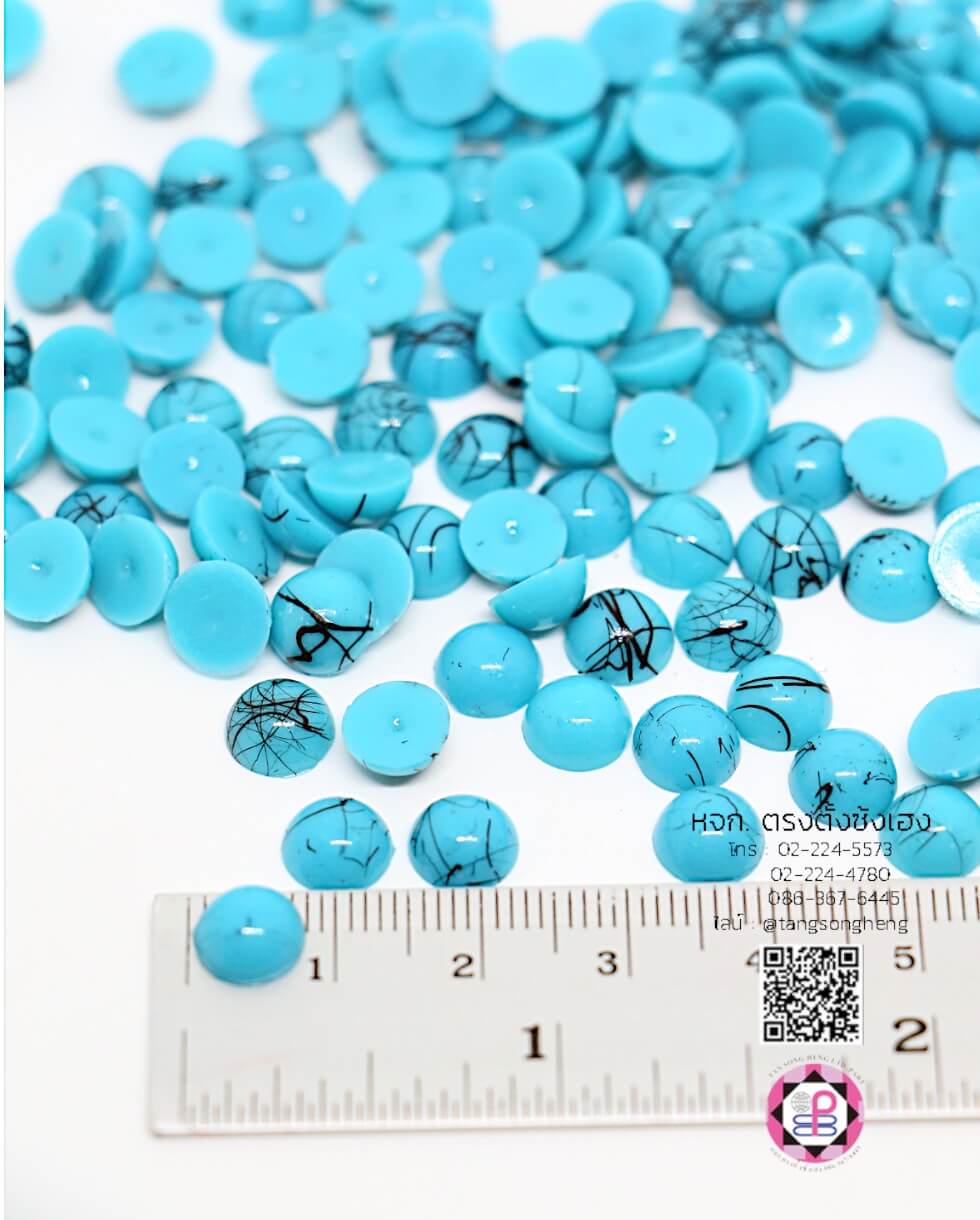 มุกครึ่งซีกทรงกลม ขนาด 8 มิล สีฟ้าเทอร์ควอยซ์