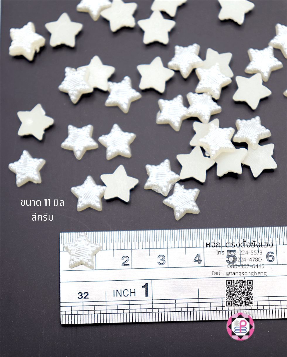 อะไหล่, เครื่องประดับ, ตกแต่ง, DIY, มุกครึ่งซีก, มุกเทียม, มุกเกาหลี, มุกพลาสติก, มุกตกแต่ง, มุกล้อม, มุกก้นแบน, มุกจิ๋ว, มุกเคลือบ, มุกกระดุม, มุกอะคริลิก, ลูกปัดมุก, มุกกระดุม, มุกแฟนซี, ขายปลีก, ขายส่ง, มุกติดเสื้อผ้า, มุกครึ่งเสี้ยว