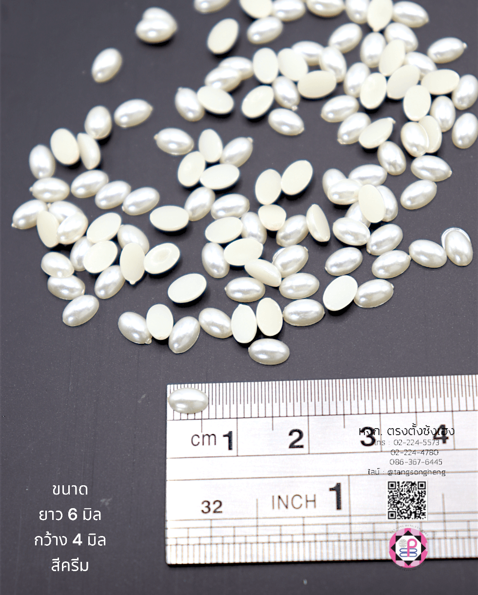 faux pearl, flatback pearl, small bead, half round flat back, DIY your phone, crafts, scrapbooking, wedding, clothes decorative, nail art Embellishments, cabochon, wholesale, retail, decoration, handmade, craft