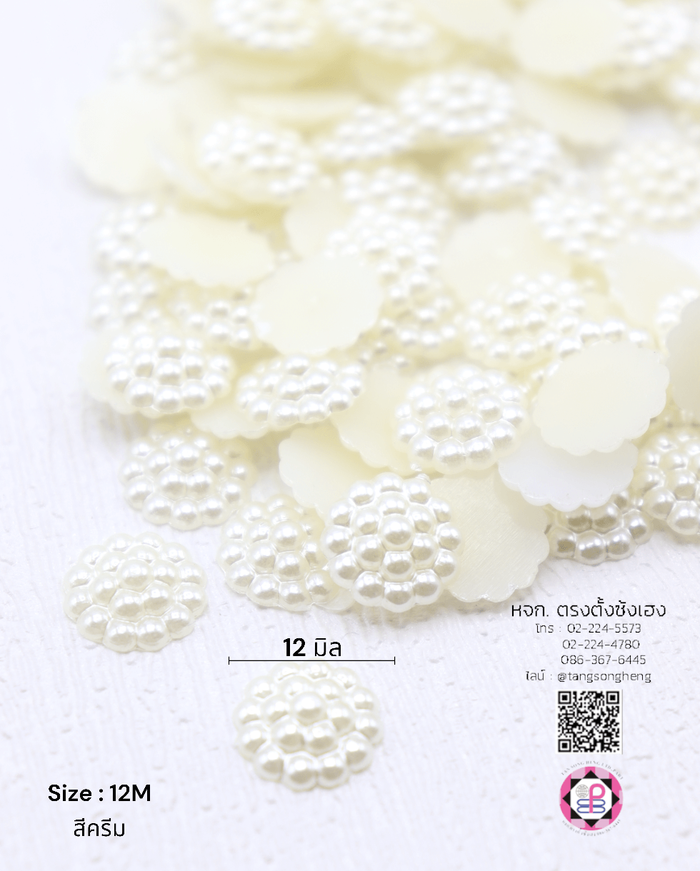 faux pearl, flatback pearl, small bead, half round flat back, DIY your phone, crafts, scrapbooking, wedding, clothes decorative, nail art Embellishments, cabochon, wholesale, retail, decoration, handmade, craft