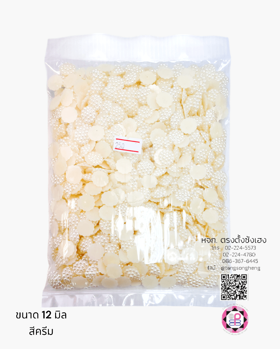 faux pearl, flatback pearl, small bead, half round flat back, DIY your phone, crafts, scrapbooking, wedding, clothes decorative, nail art Embellishments, cabochon, wholesale, retail, decoration, handmade, craft