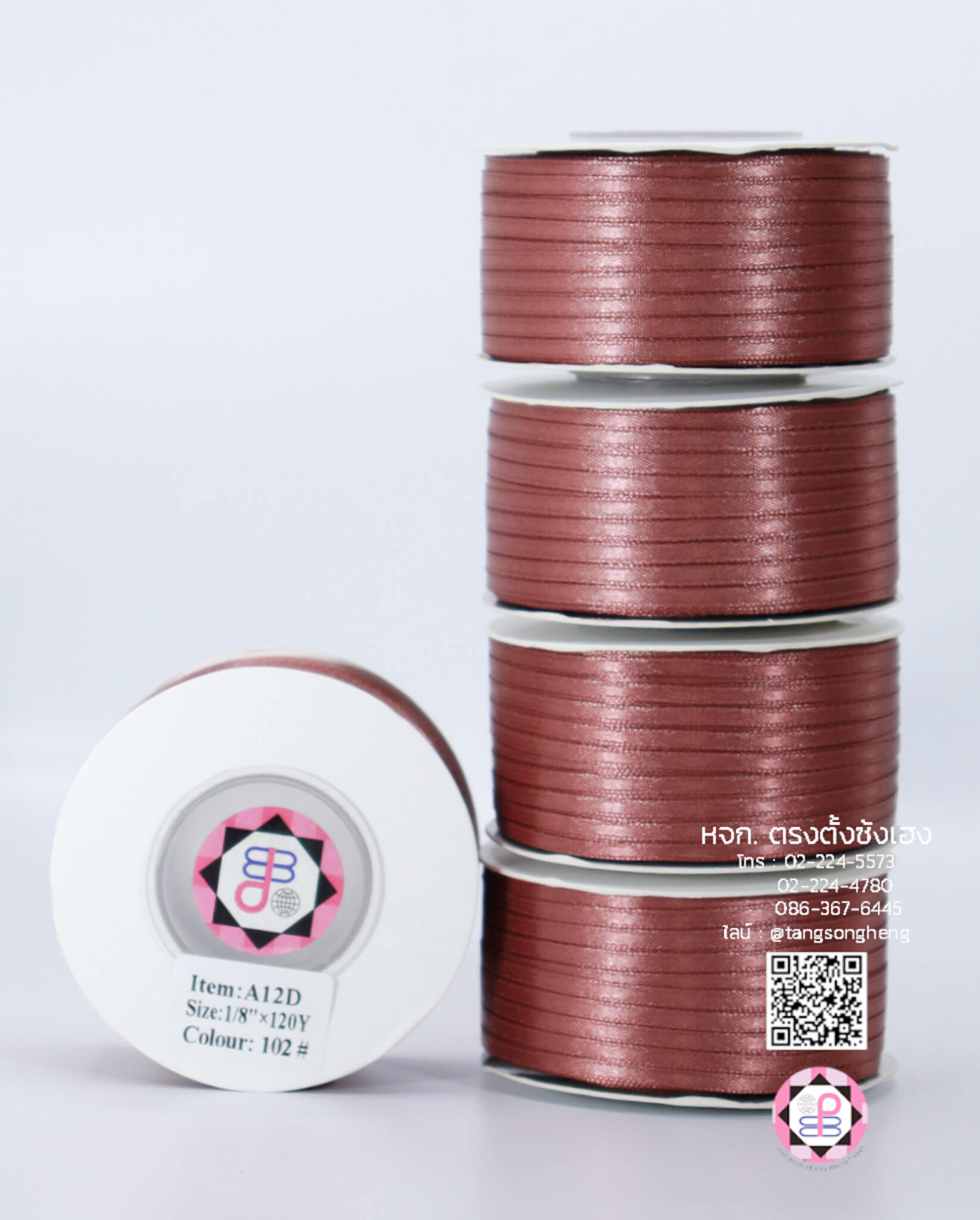 ริบบิ้นผ้าซาติน, ริบบิ้นผ้าต่วน, ริบบิ้นผ้ามัน, โบว์แต่งงาน, โบว์ผ้า, ริ้บบิ้นผูกผมนักเรียน, ริบบิ้นทำโบว์ริบบิ้นทำโบว์