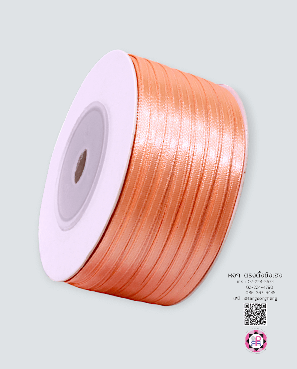 ริบบิ้นผ้าซาติน กว้าง 3 มิล เงา 2 หน้า ยาว 120 หลา สีโอลด์โรส 88#