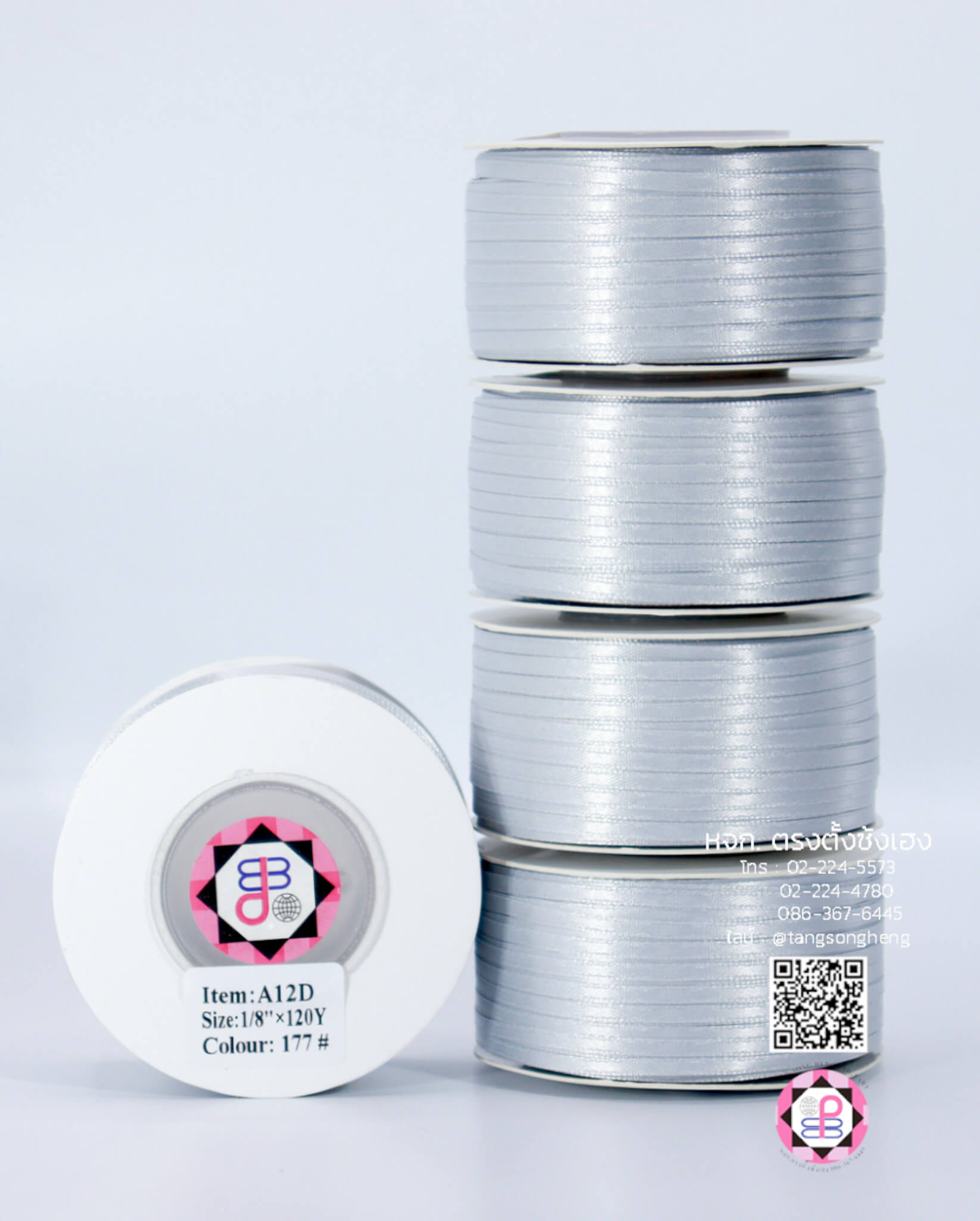 satin ribbon, gift wrapping, bow, fashion design, garment decorations