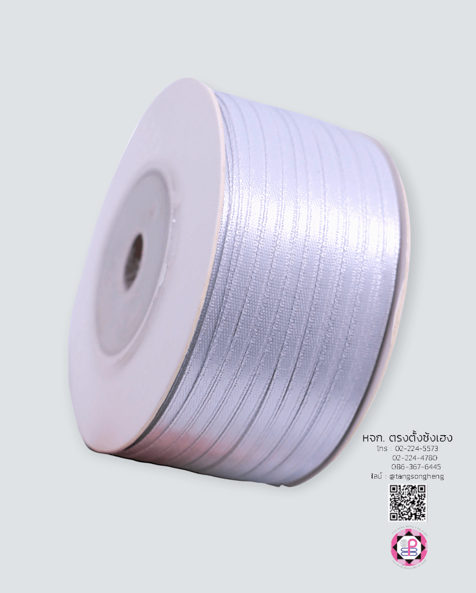 ริบบิ้นผ้าซาติน กว้าง 3 มิล เงา 2 หน้า ยาว 120 หลา สีเทาเงิน 177#