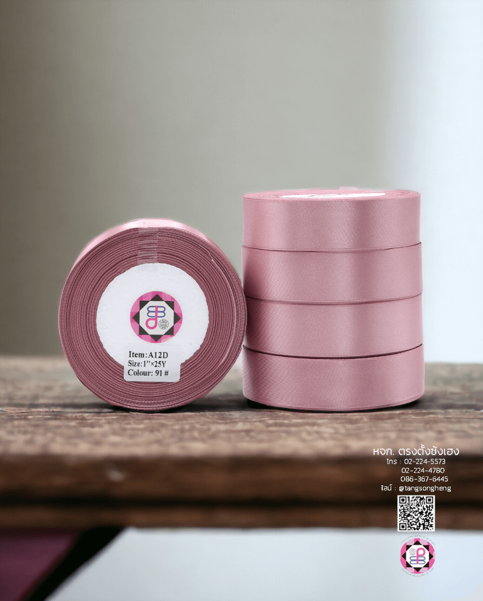 satin ribbon, gift wrapping, bow, fashion design, garment decorations